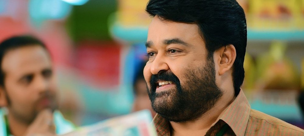 Backdrop of Manamantha