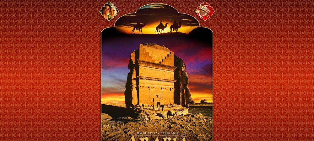 Backdrop of Arabia 3D