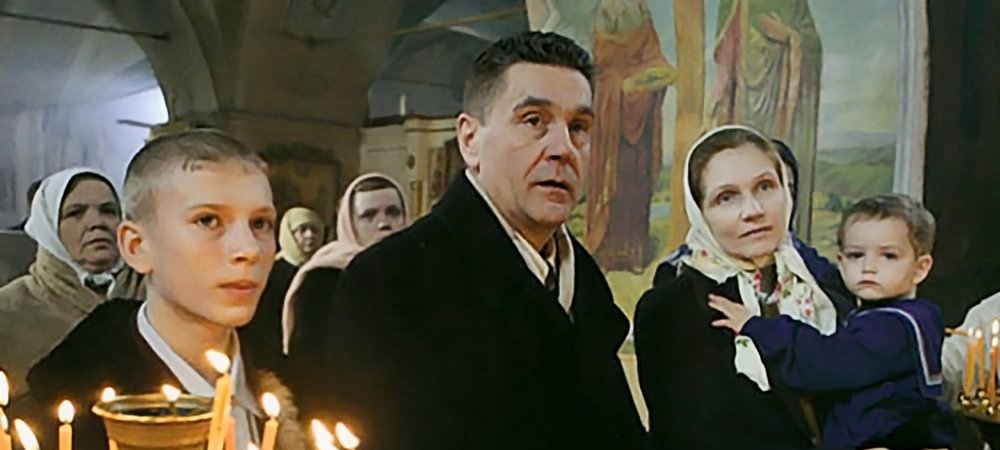 Backdrop of The Miracle