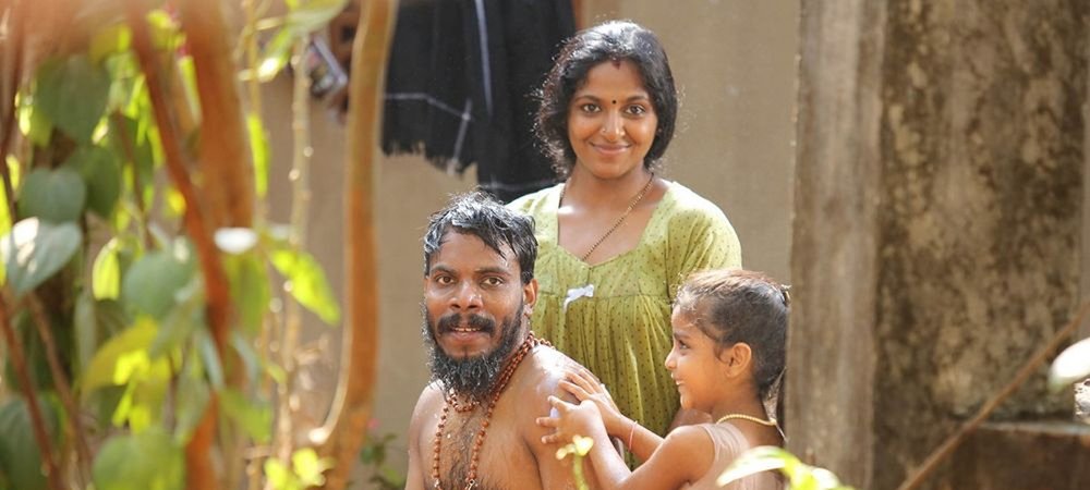 Backdrop of Nalpathiyonnu