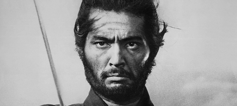 Backdrop of Harakiri