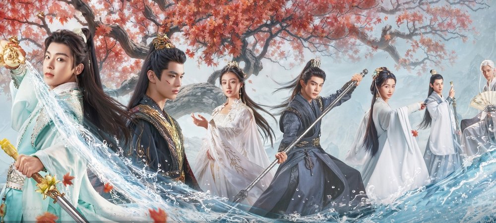 Backdrop of Dashing Youth