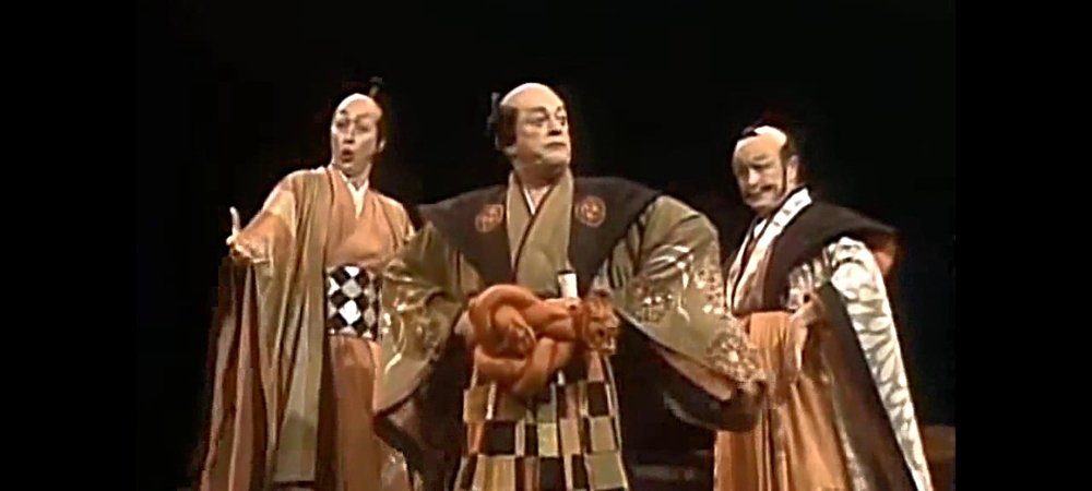 Backdrop of The Mikado