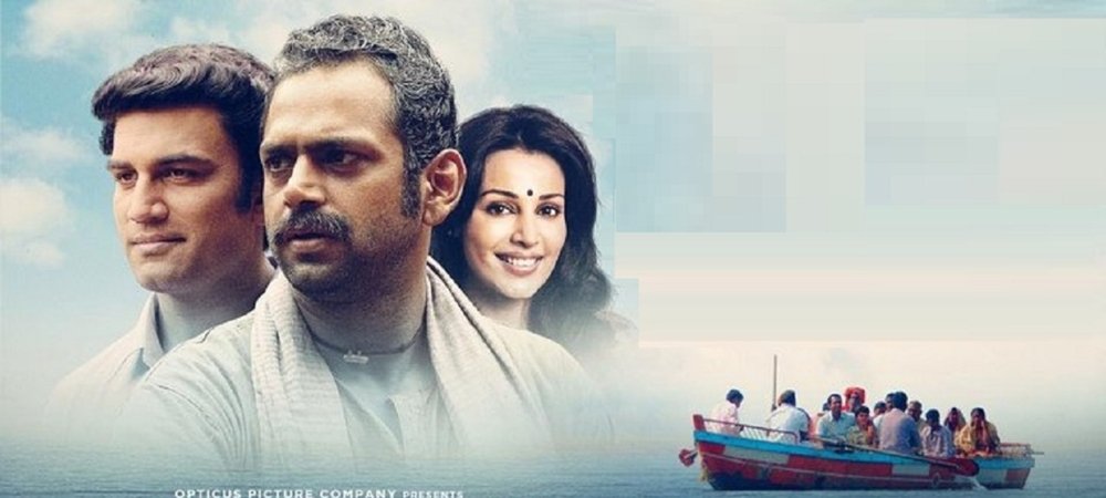 Backdrop of Darbaan