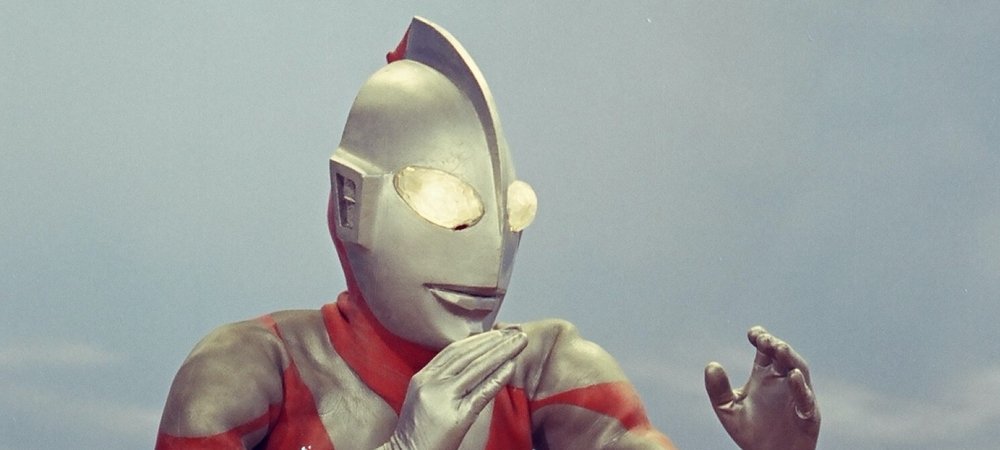 Backdrop of Ultraman