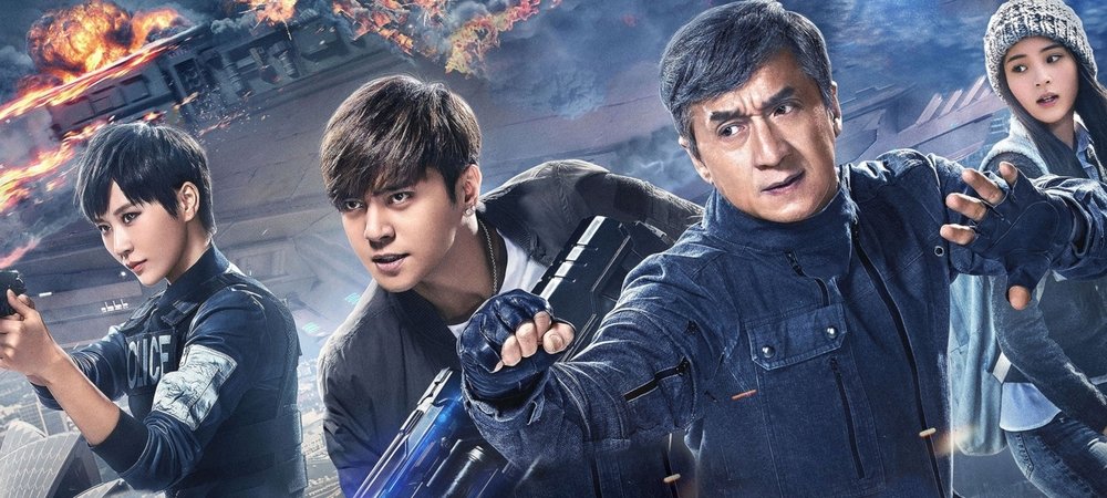 Backdrop of Bleeding Steel