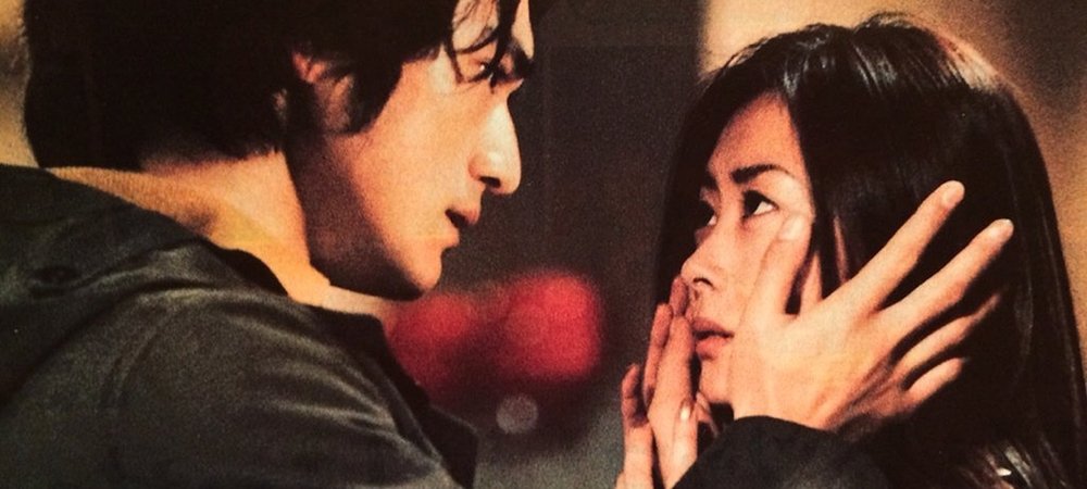 Backdrop of Love 2000