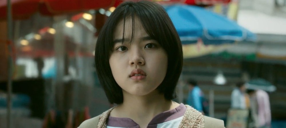 Backdrop of Youngju