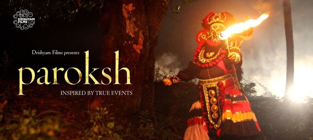 Backdrop of Paroksh
