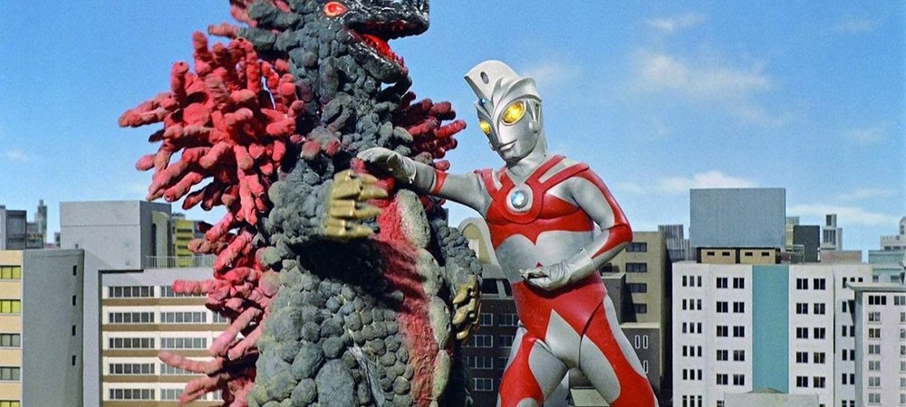 Backdrop of Ultraman Ace