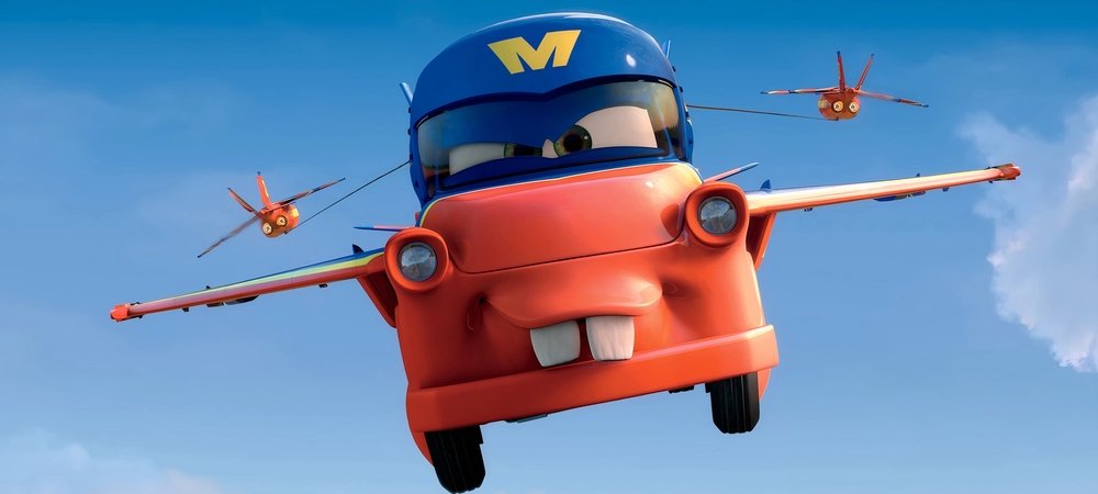 Backdrop of Air Mater