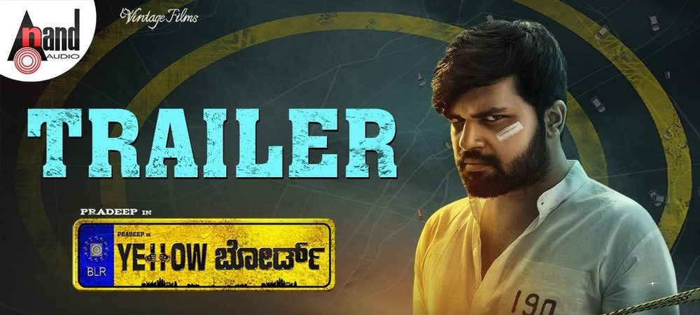Backdrop of Yellow Board