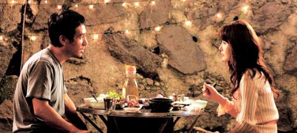 Backdrop of The Romance