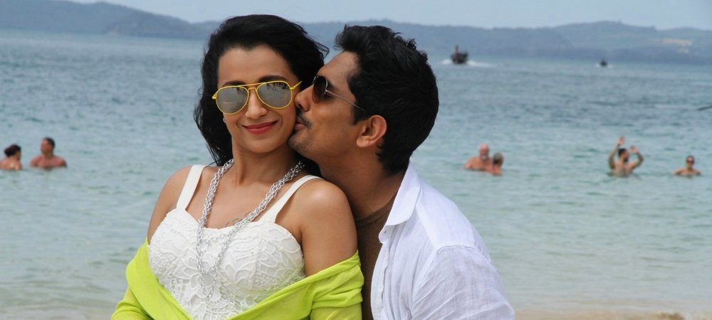 Backdrop of Aranmanai 2