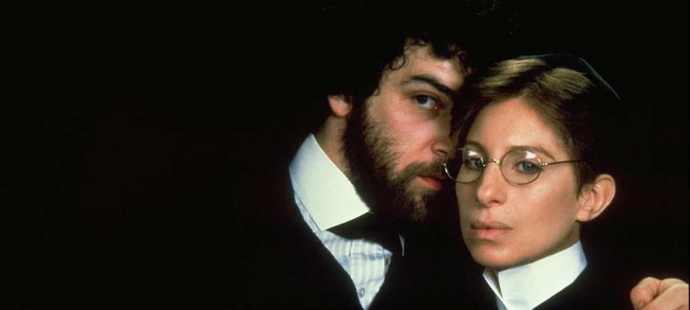 Backdrop of Yentl
