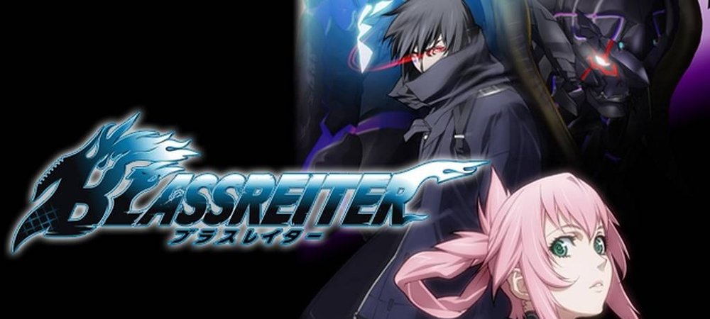 Backdrop of Blassreiter