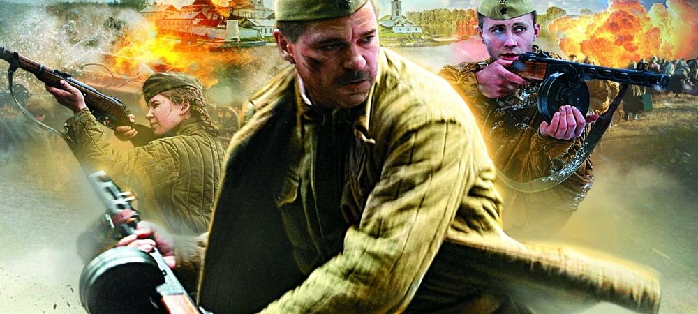 Backdrop of Наркомовский обоз
