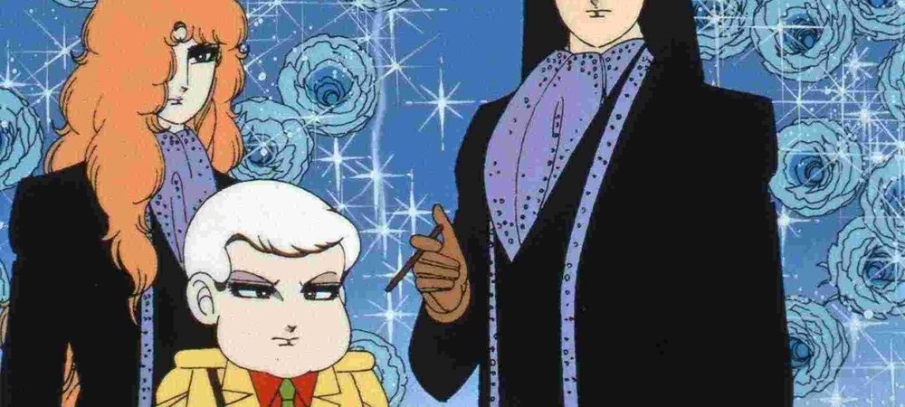 Backdrop of Patalliro Saiyuki!