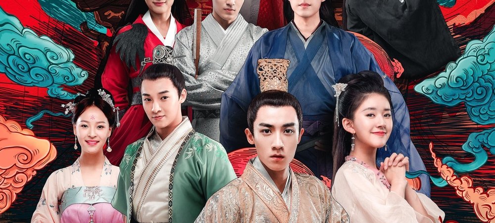Backdrop of Oh! My Emperor