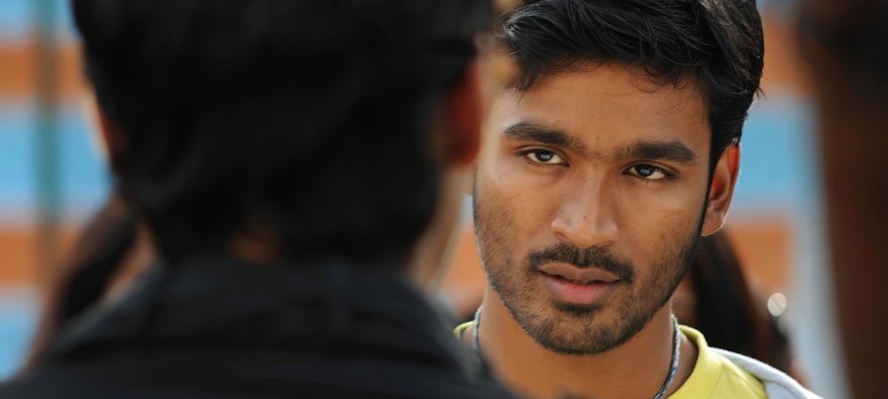 Backdrop of Kutty