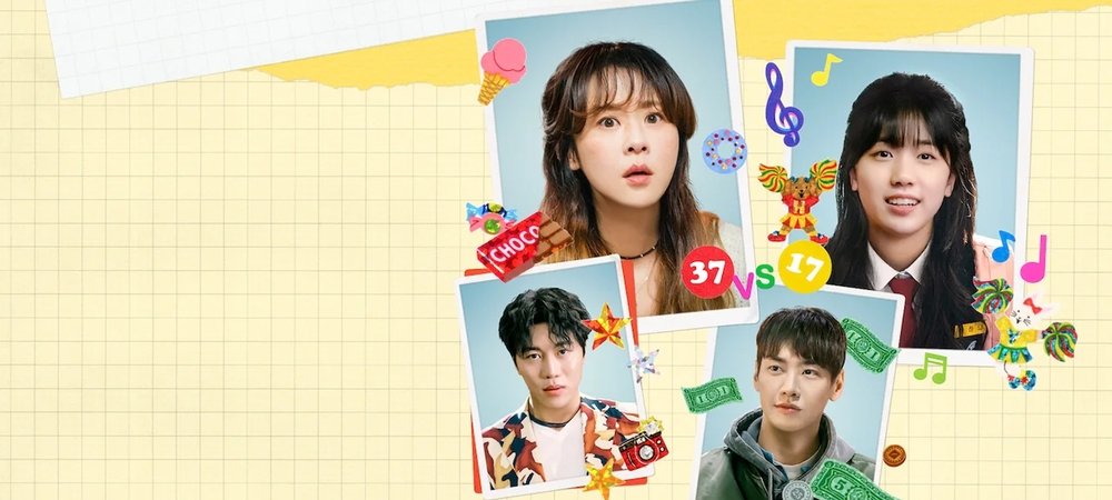 Backdrop of Hello, Me!
