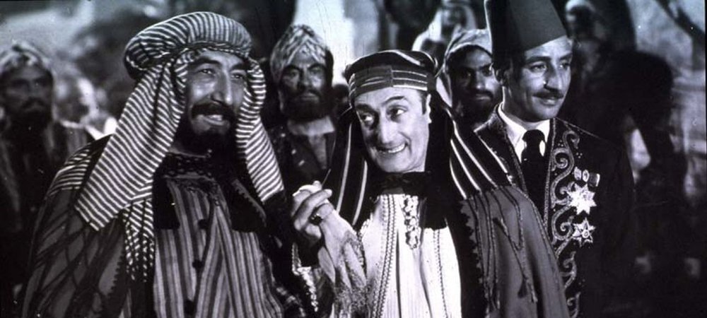 Backdrop of Toto the Sheik
