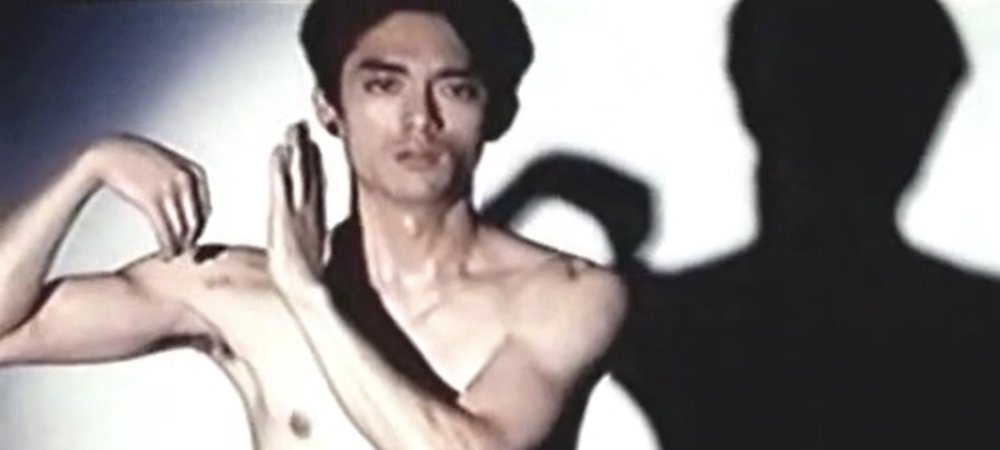 Backdrop of Muscle