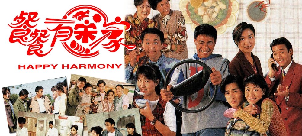 Backdrop of Happy Harmony