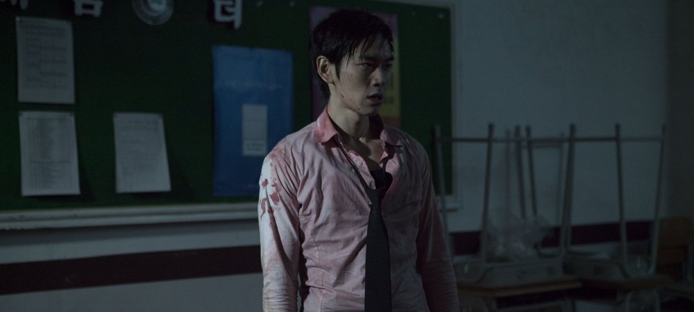 Backdrop of Zombie School
