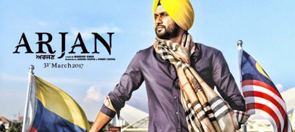 Backdrop of Arjan