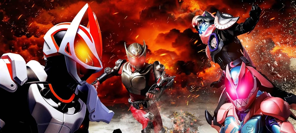 Backdrop of Kamen Rider Geats × Revice: Movie Battle Royale