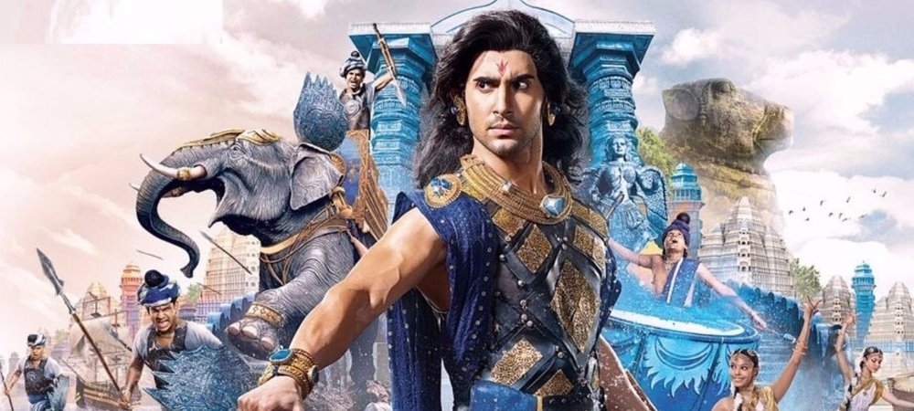 Backdrop of Porus
