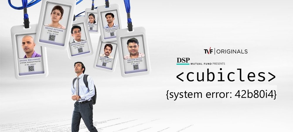Backdrop of Cubicles