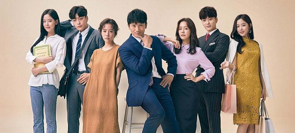 Backdrop of Familiar Wife