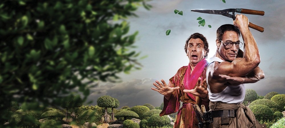 Backdrop of The Gardener