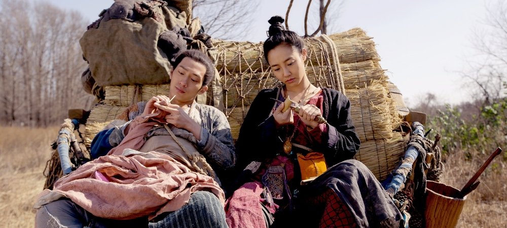 Backdrop of Monster Hunt