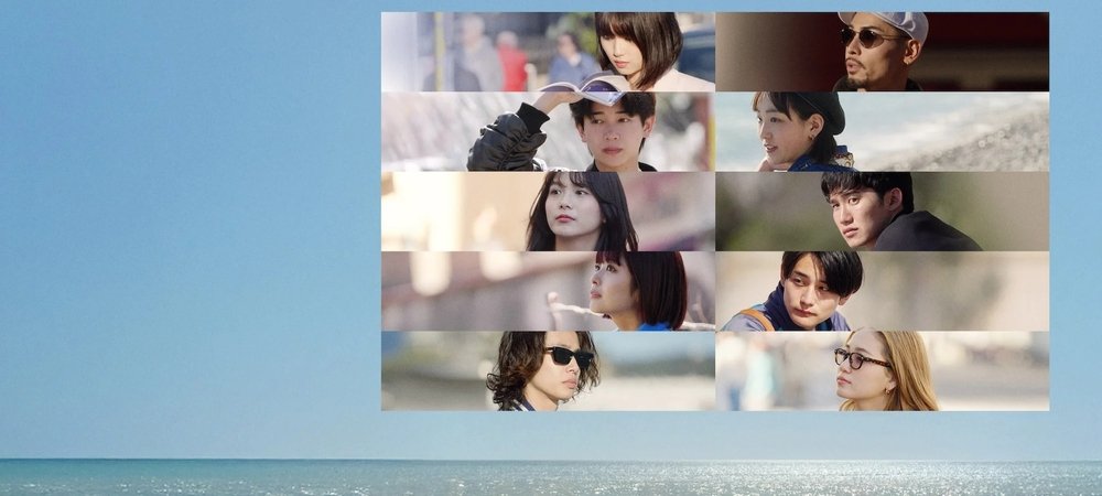 Backdrop of Offline Love