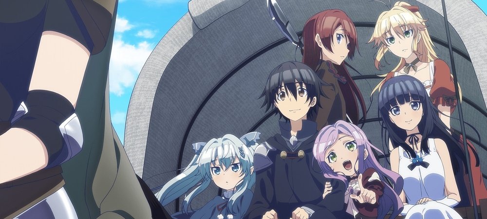 Backdrop of Death March to the Parallel World Rhapsody