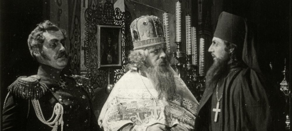 Backdrop of Father Sergius