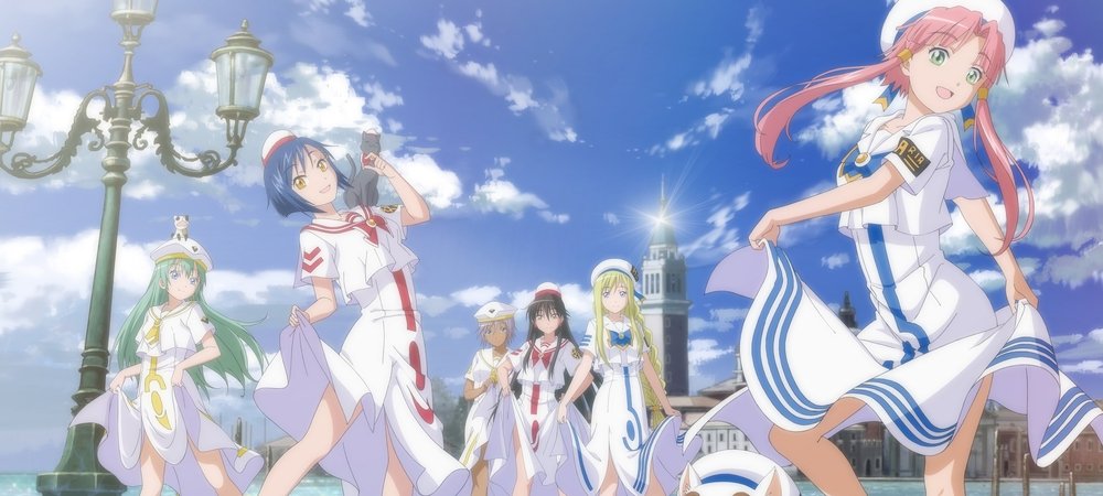 Backdrop of Aria