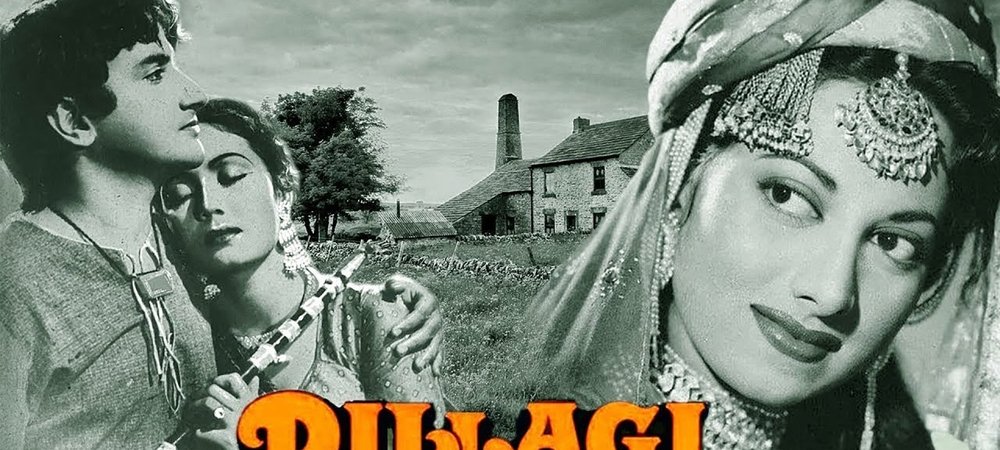 Backdrop of Dillagi