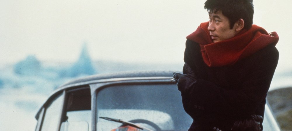 Backdrop of Cold Fever
