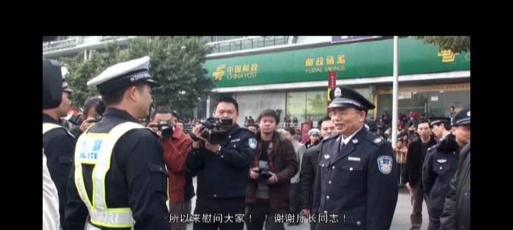 Backdrop of Cop Shop 2