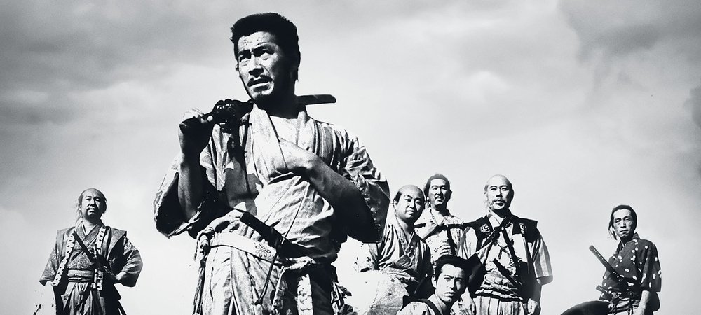 Backdrop of Seven Samurai