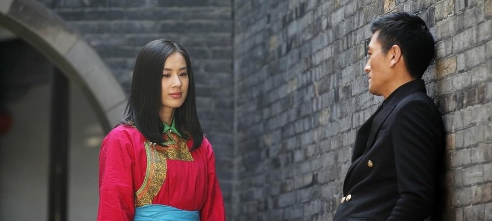 Backdrop of 我在锡林郭勒等你