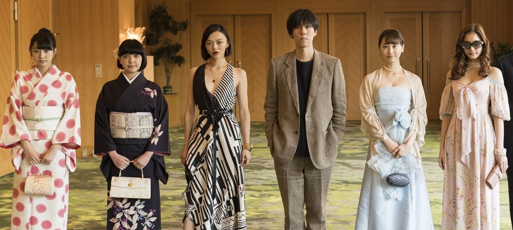 Backdrop of Million Yen Women