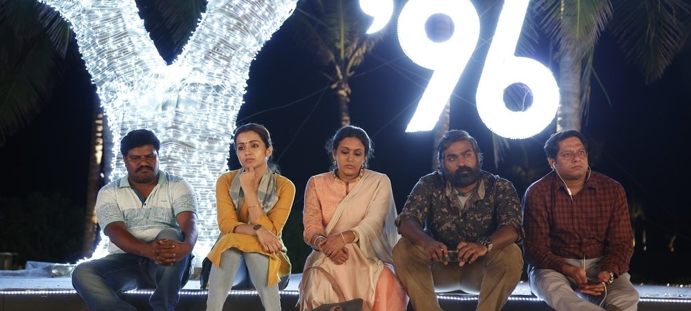 Backdrop of 96