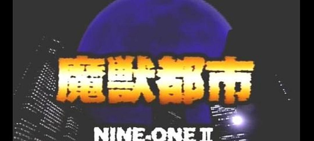 Backdrop of Nine-One II