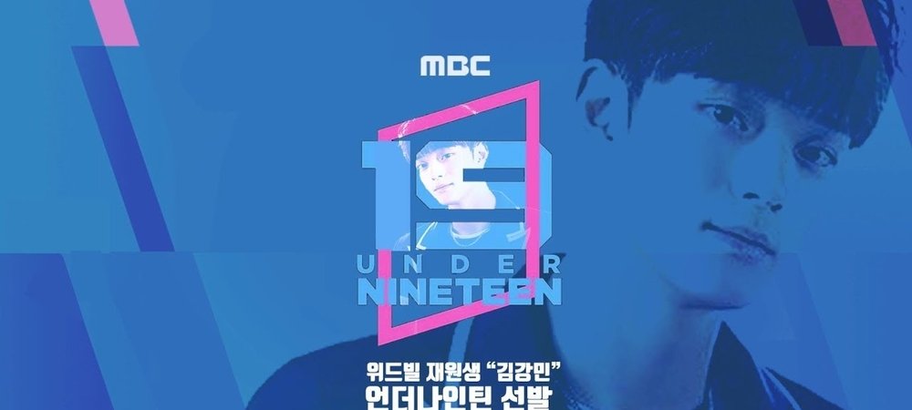 Backdrop of Under Nineteen