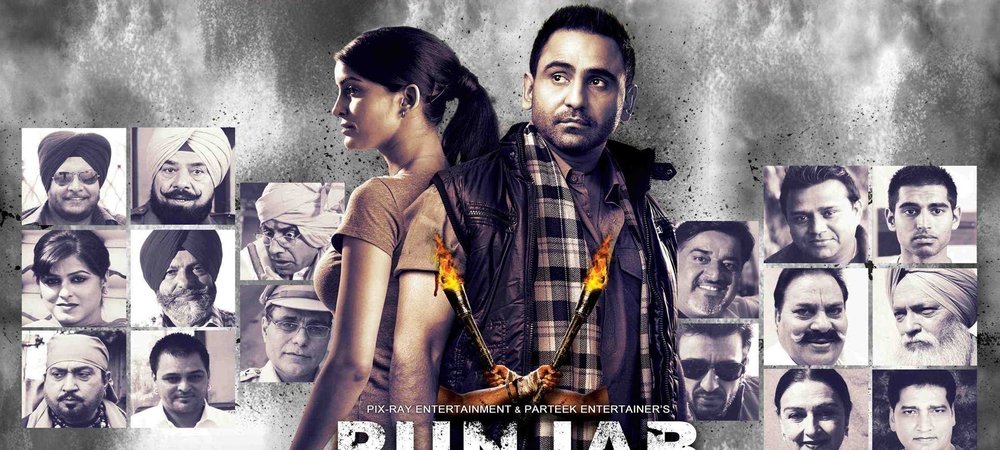 Backdrop of Punjab Bolda